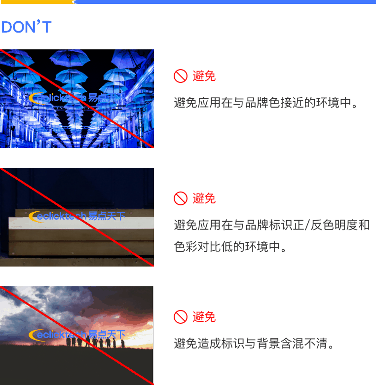 7790必发集团(中国)有限公司官网
