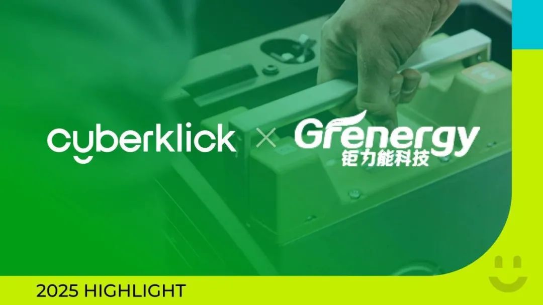 Cyberklick x 钜力能 | 曝光量55w+、 ROI提升80%，储能行业出海成就单来了