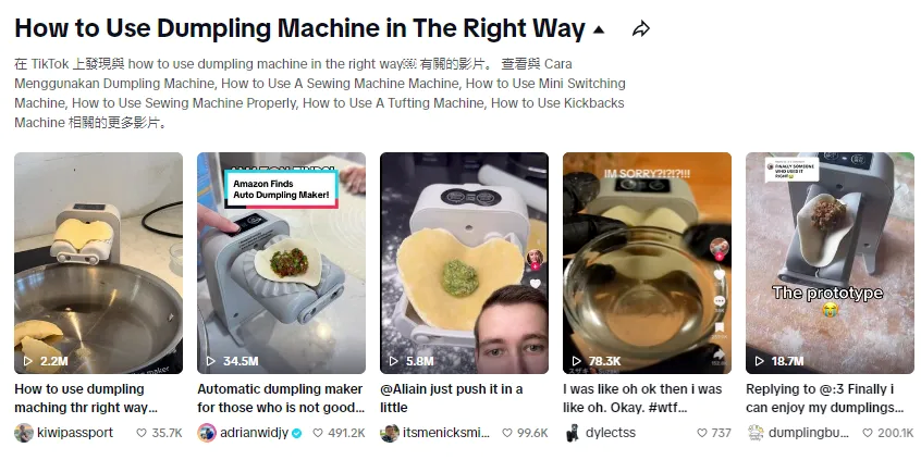 3000亿全球幼家电市。泄放圃岛纬晌靶耐泛谩？